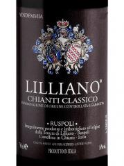 Tenuta di Lilliano - Chianti Classico 2021 (375ml) (375ml)