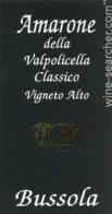 Tommaso Bussola - Amarone della Valpolicella Vigneto Alto 2010 (750)
